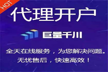 金融行业SEM关键词的布局与优化