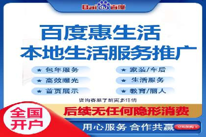 XX行业竞价广告的创意与执行：一则成功案例剖析