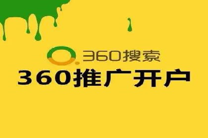 探索SEM竞价优化的新趋势：经典案例解读