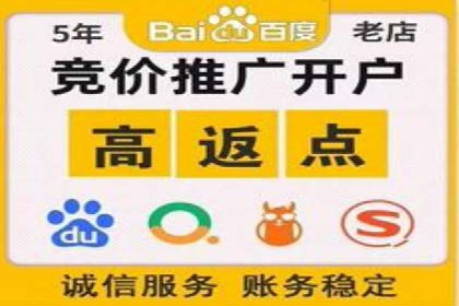 解析360信息流广告的投放策略：一则成功案例的启示